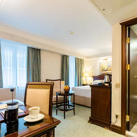 Ilci Hotel Ankara