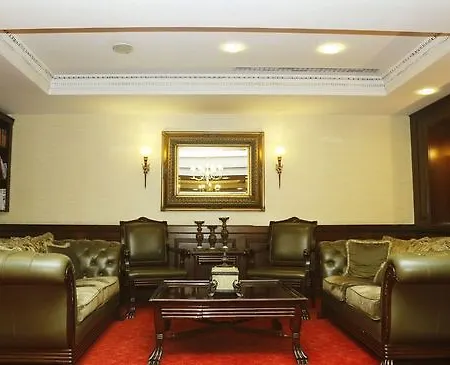 Ilci Hotel Ankara